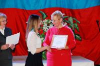 Светлана Денисова наградила победителей в конкурсе на лучшую организацию работы по патриотическому воспитанию