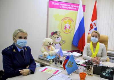Уполномоченный по правам ребенка в Пермском крае продолжает курс online-уроков.