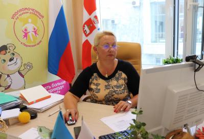 27 июля детский омбудсмен Светлана Денисова приняла участие в работе комиссии по профилактике правонарушений в Пермском крае.