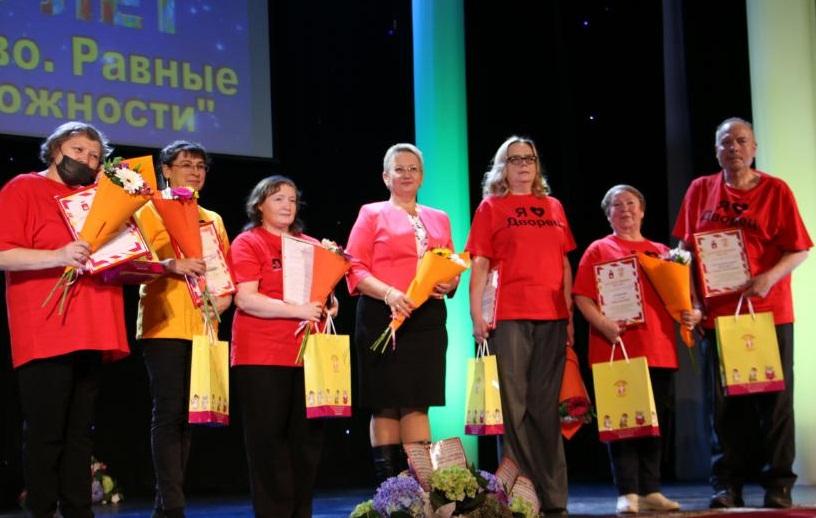 Светлана Денисова поздравила с 30-летием коллектив проекта «Детство. Равные возможности»