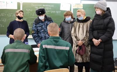 Омбудсмены из четырех регионов России посетили Пермскую воспитательную колонию