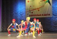 В Перми прошел большой краевой праздник «Взрослые и дети», посвящённый Дню защиты детей