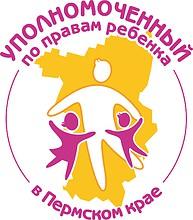 25 ноября  – прямая трансляция встречи Светланы Денисовой с родительскими комитетами школ Краснокамска