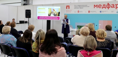 Светлана Денисова рассказала о взгляде Уполномоченного на репродуктивное здоровье подростков на XXVIII межрегиональной медико-фармацевтическая выставке-форуме. 