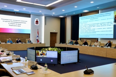 26 января 2023 года состоялось расширенное заседание КДН и ЗП Пермского края.