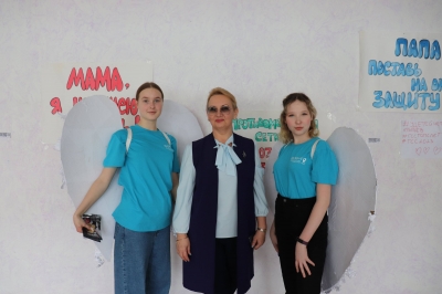 25 февраля в пермской школе №114 прошел I Городской слёт детских общественных организаций «ТопСлёт». 