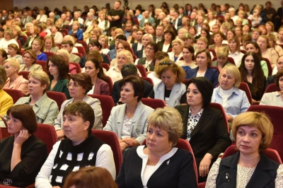 23 августа в городе Перми прошла ежегодная августовская педагогическая конференция.