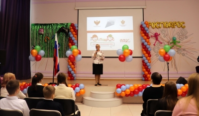 Уполномоченный по правам ребенка в Пермском крае открыла региональный слет «РОСПОДРОС»
