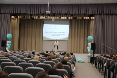 Уполномоченный по правам ребенка в Пермском крае приняла участие в форуме «Современные практики обеспечения кибербезопаности школьников»